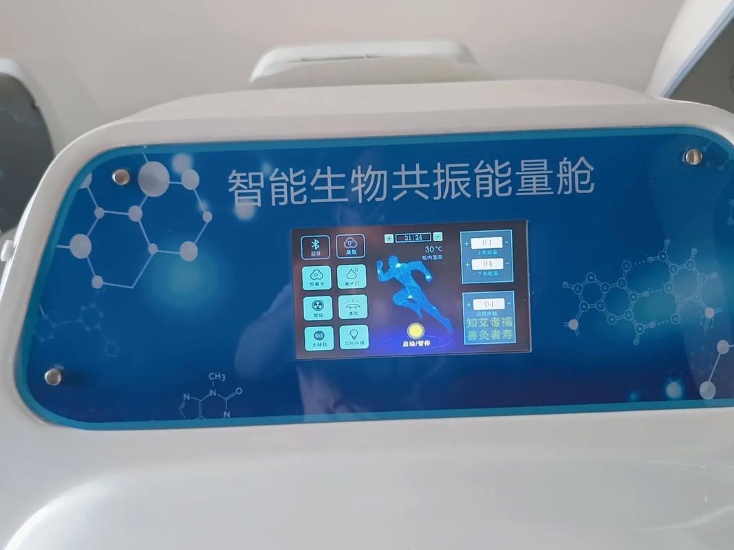 液相色谱柱价格一般多少_液相色谱柱250*4.6*5_液相色谱柱价格